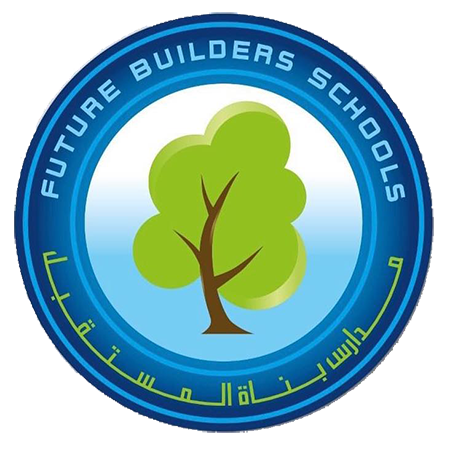 مدارس بناة المستقبل الثانوية