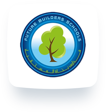 مدارس بناة المستقبل الثانوية